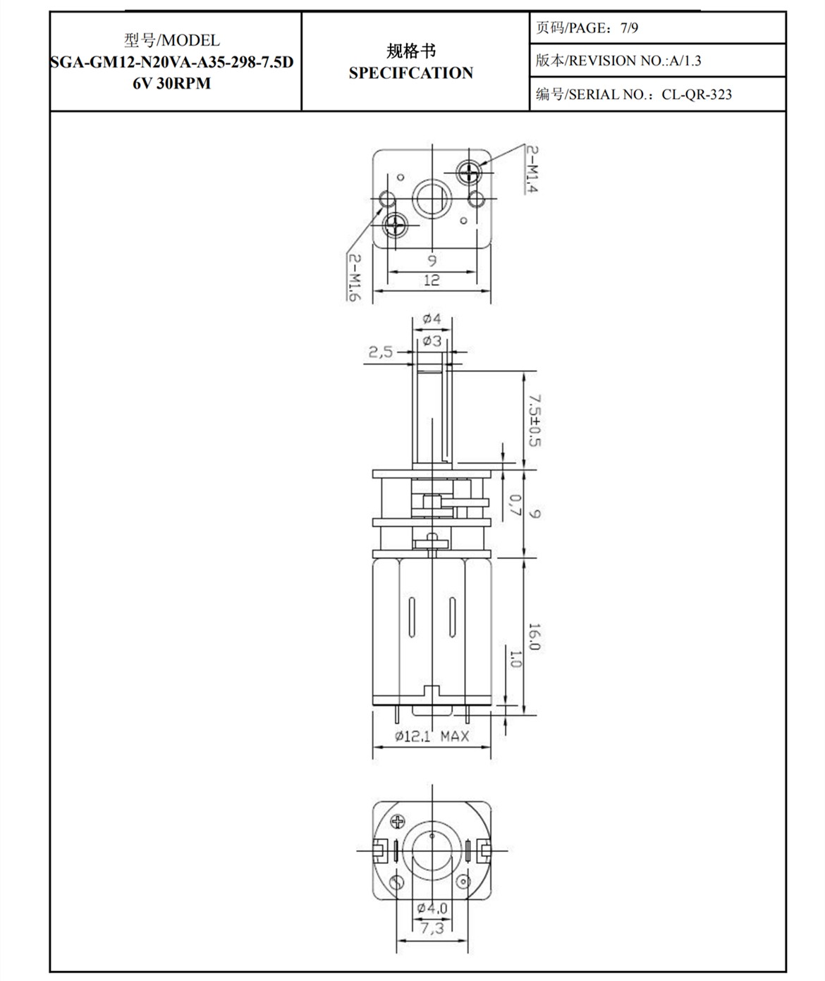 product-1170-1392 product-1170-1392