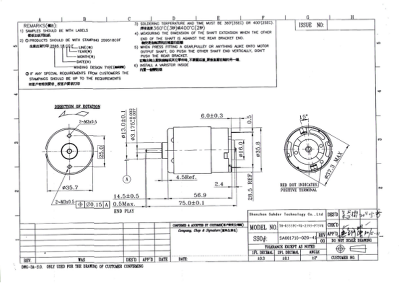 product-553-392 product-553-392