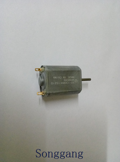 FF-130RH-15210 (4)