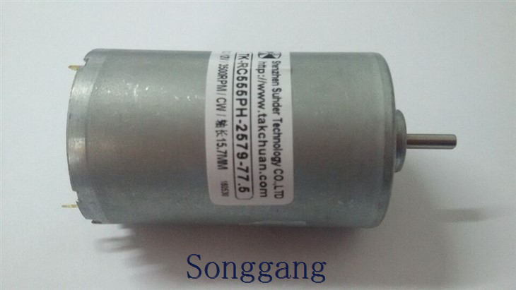 NO-1002315 TK-RC555 12V DC 3500RPM 4
