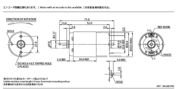 RS 455PA 18130 Dc Motor 12v 24v 2200rpm