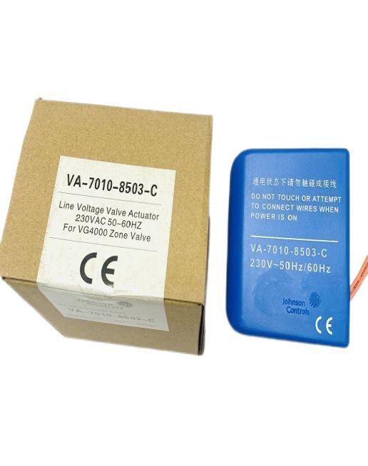 Actuator Motor For Sliding Windows