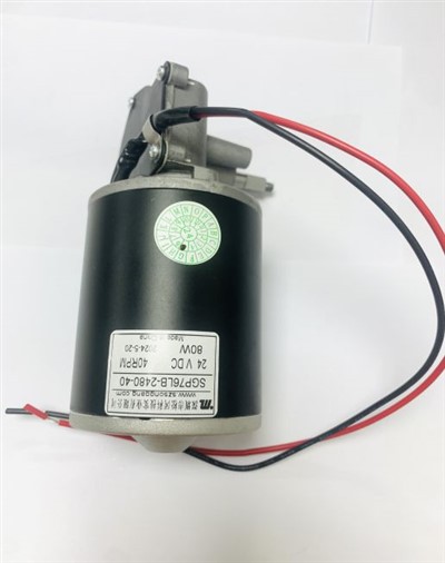 Curtain Lifting Motor 24v Worm Gear Reducer Motor