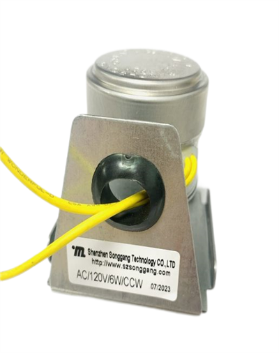 Electric Valve Actuator For Water Pump