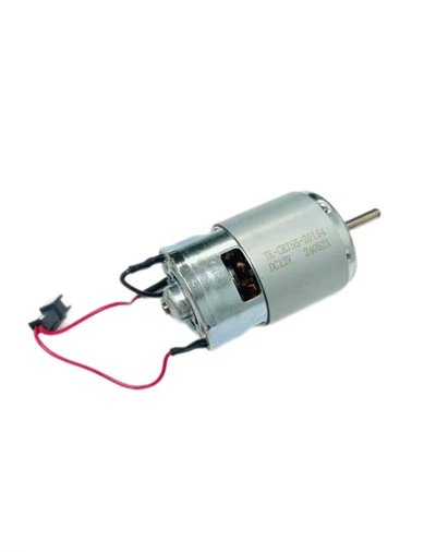Micro RS-755 Motor DC 12V 1400RPM Large Torque Long Shaft With Cooling Fan