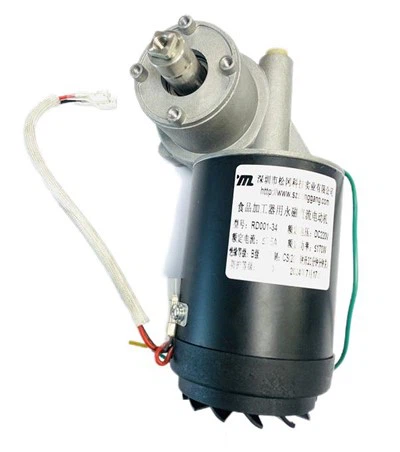 Permanent Magnet DC Motor For Food Processor