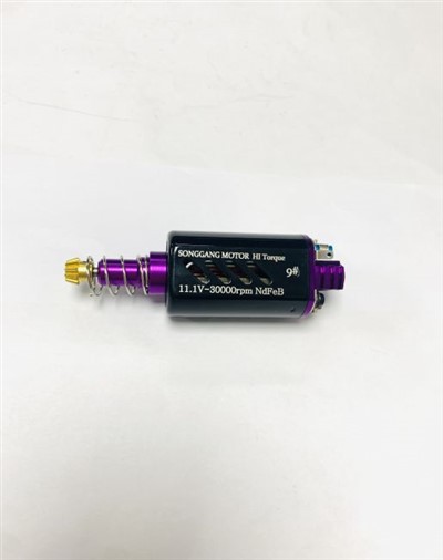 Specialized Motor For Toy Gun