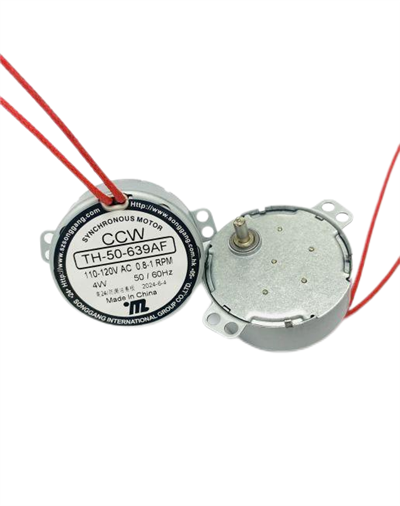 TYC 50 Synchronous Motor Stirrer Level Switch